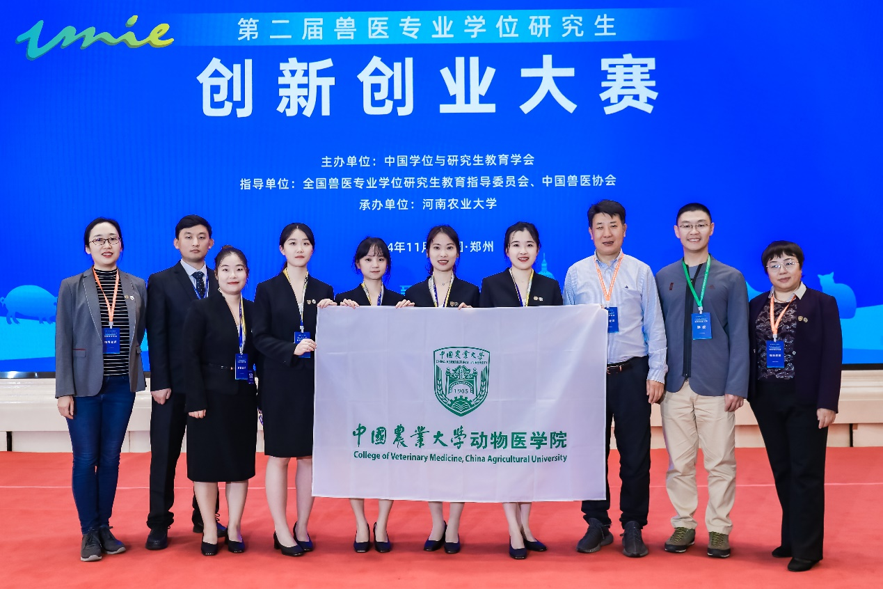 图片10.png